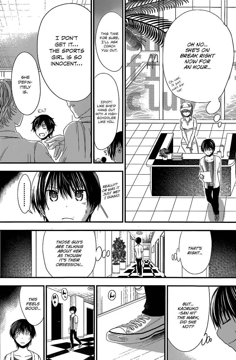 Minamoto-kun Monogatari Chapter 138 - Page 6