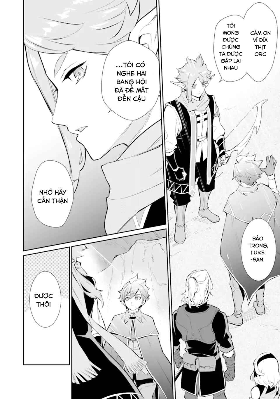 Ochikobore Kuni o Deru: Jitsu wa Sekai de 4-ninme no Fuyojutsushi datta Ken ni Tsuite Chapter 13 - Page 12