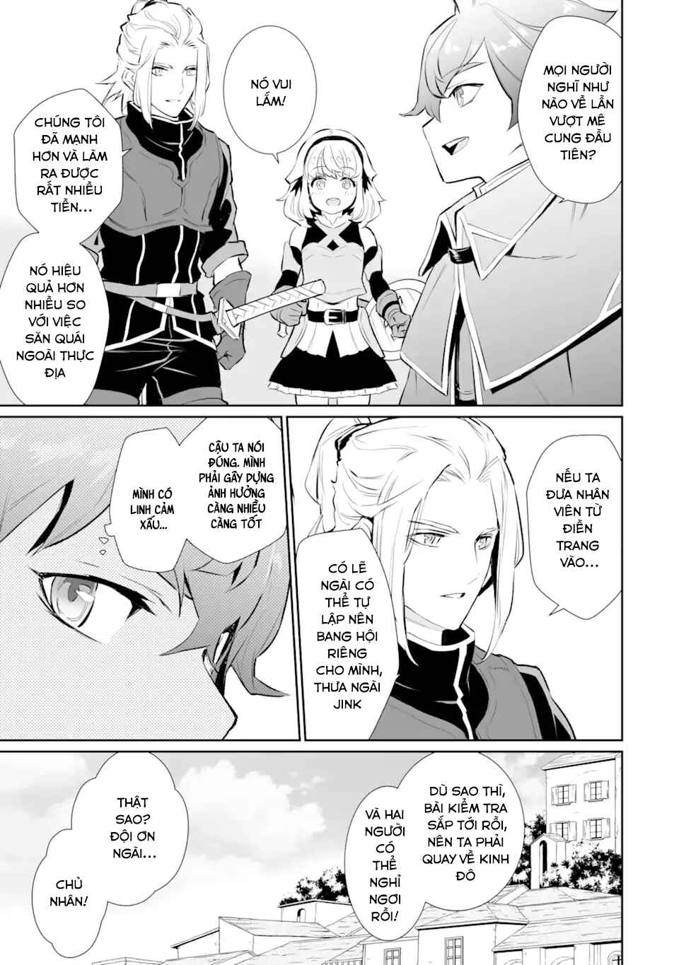 Ochikobore Kuni o Deru: Jitsu wa Sekai de 4-ninme no Fuyojutsushi datta Ken ni Tsuite Chapter 13 - Page 13