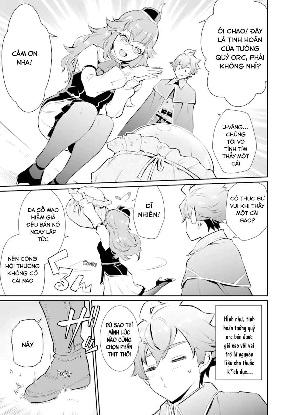 Ochikobore Kuni o Deru: Jitsu wa Sekai de 4-ninme no Fuyojutsushi datta Ken ni Tsuite Chapter 13 - Page 15