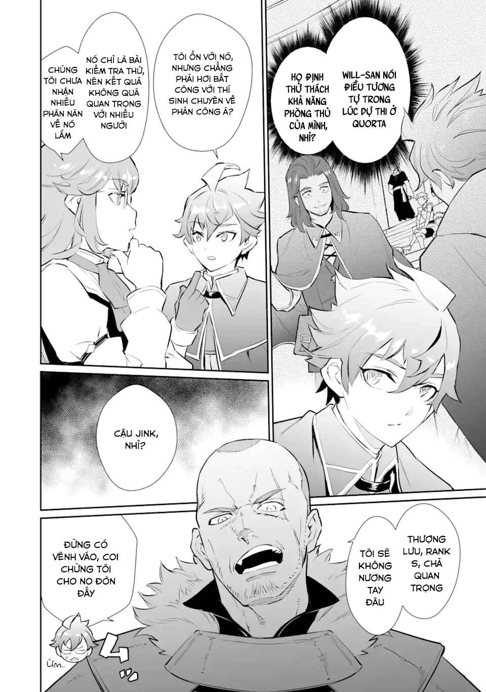 Ochikobore Kuni o Deru: Jitsu wa Sekai de 4-ninme no Fuyojutsushi datta Ken ni Tsuite Chapter 13 - Page 18