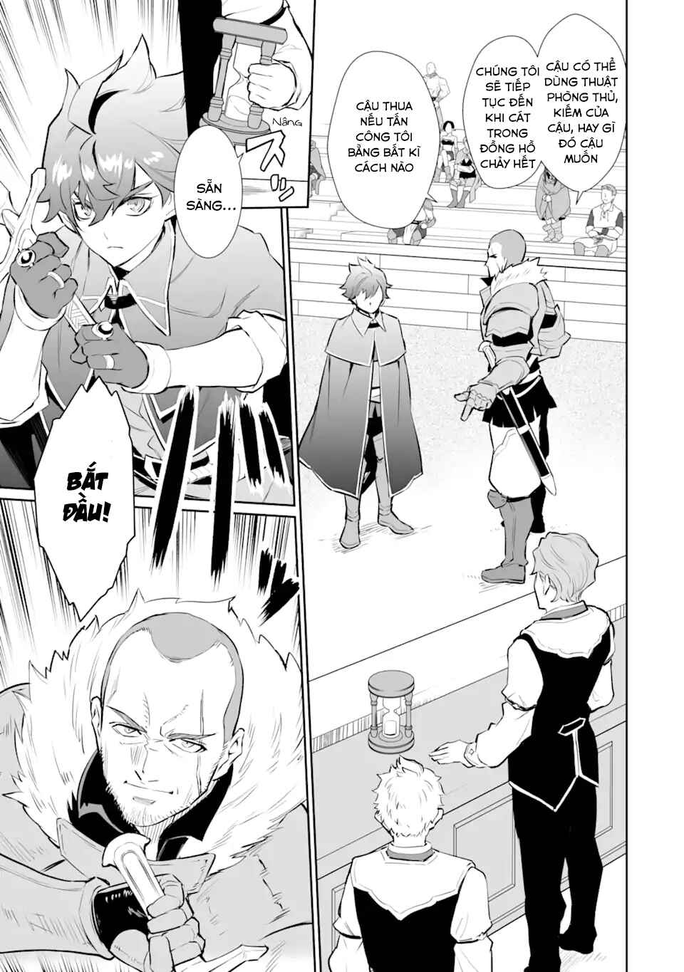Ochikobore Kuni o Deru: Jitsu wa Sekai de 4-ninme no Fuyojutsushi datta Ken ni Tsuite Chapter 13 - Page 21
