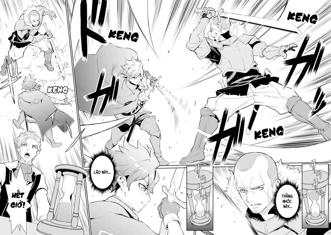 Ochikobore Kuni o Deru: Jitsu wa Sekai de 4-ninme no Fuyojutsushi datta Ken ni Tsuite Chapter 13 - Page 22