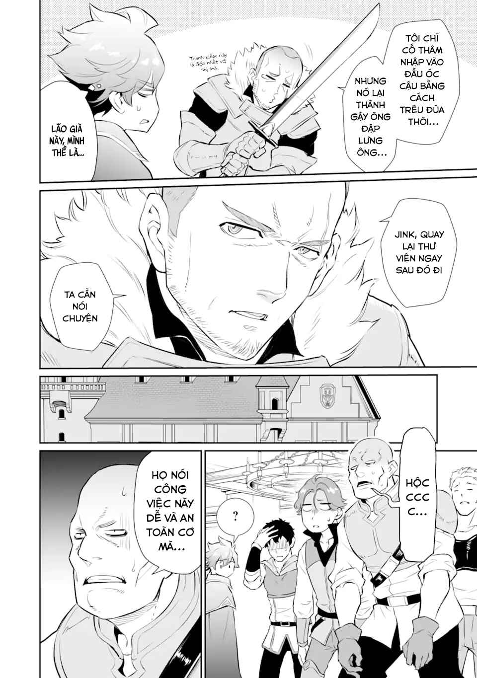 Ochikobore Kuni o Deru: Jitsu wa Sekai de 4-ninme no Fuyojutsushi datta Ken ni Tsuite Chapter 13 - Page 25