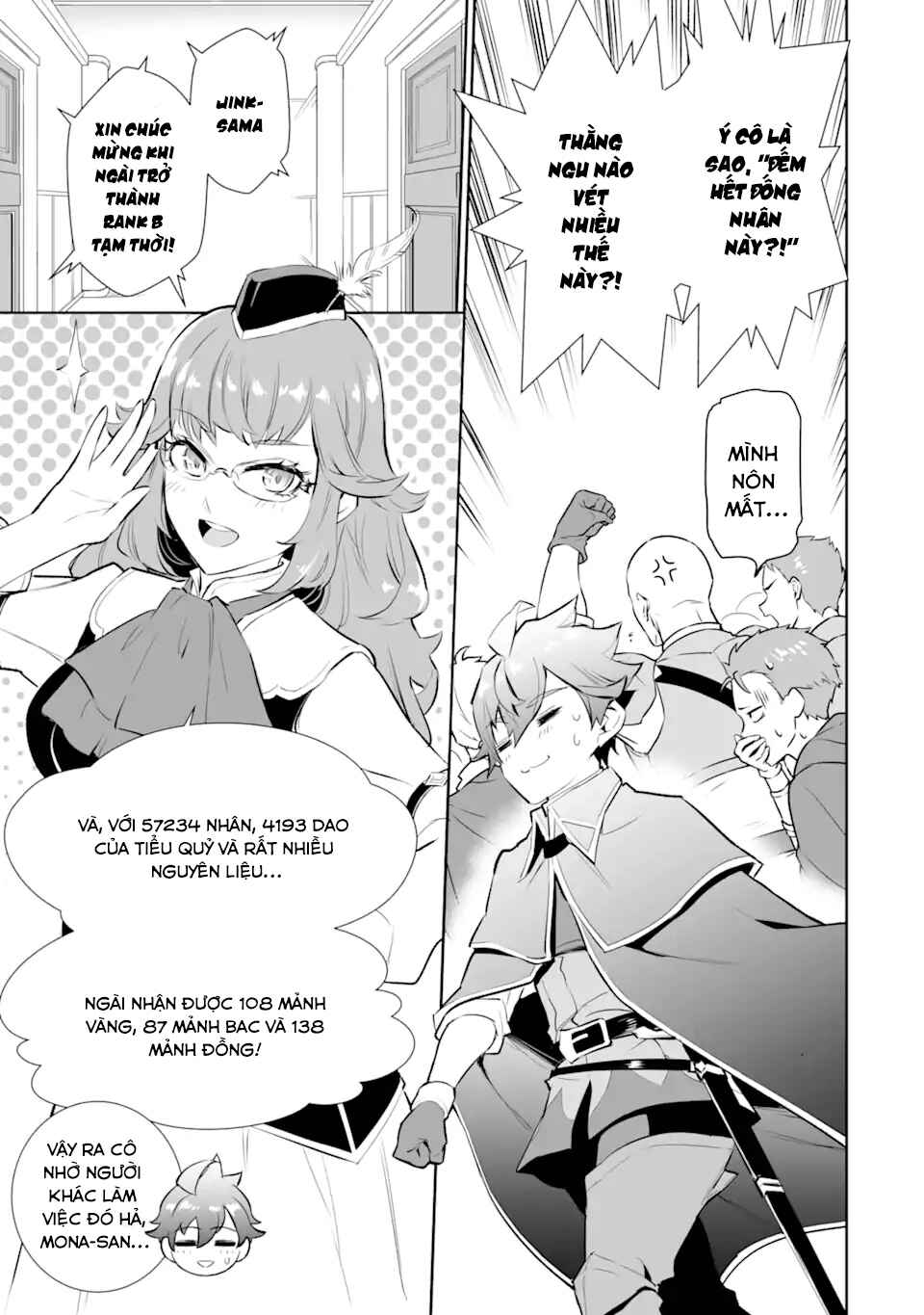 Ochikobore Kuni o Deru: Jitsu wa Sekai de 4-ninme no Fuyojutsushi datta Ken ni Tsuite Chapter 13 - Page 26