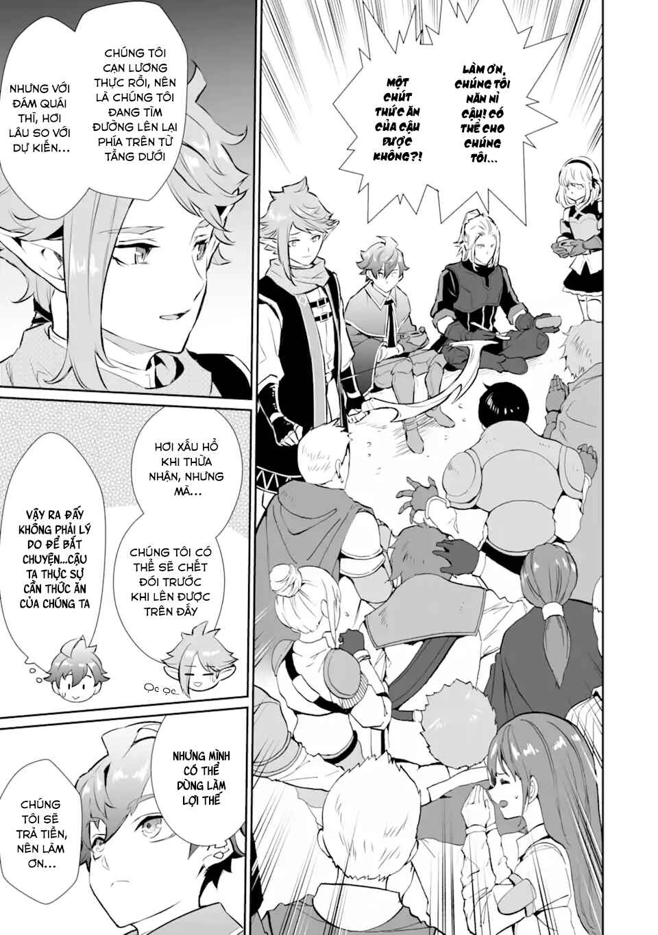 Ochikobore Kuni o Deru: Jitsu wa Sekai de 4-ninme no Fuyojutsushi datta Ken ni Tsuite Chapter 13 - Page 5