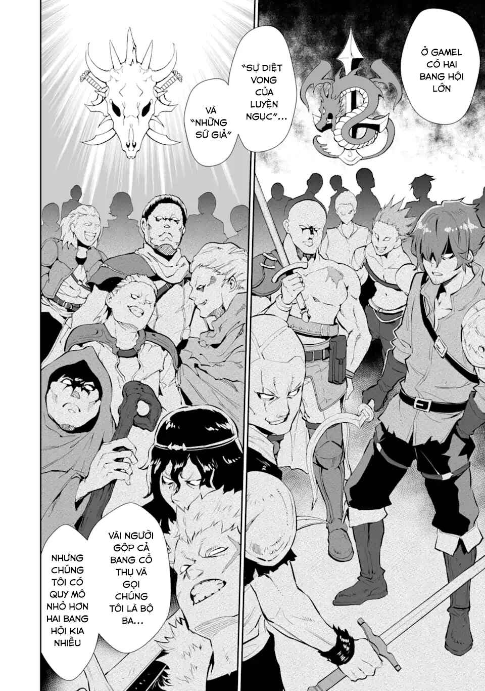 Ochikobore Kuni o Deru: Jitsu wa Sekai de 4-ninme no Fuyojutsushi datta Ken ni Tsuite Chapter 13 - Page 8