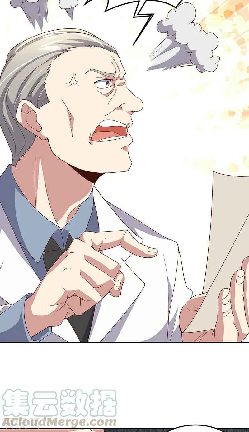 The Super Doctor From 2089 Chapter 135 - Page 11
