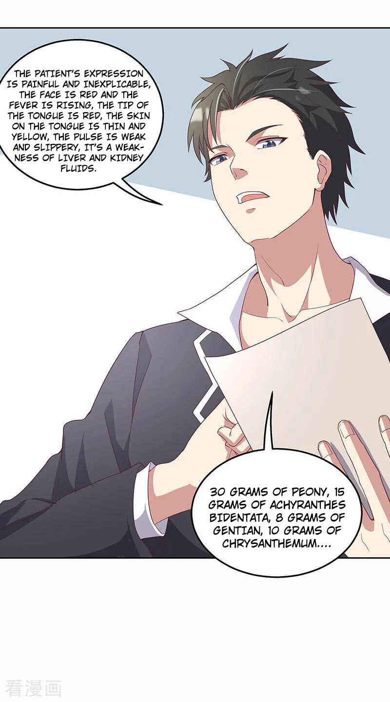 The Super Doctor From 2089 Chapter 135 - Page 16