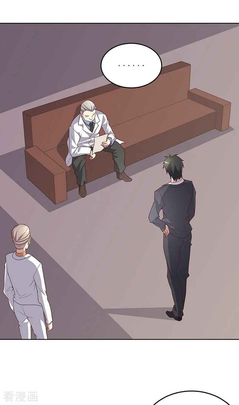 The Super Doctor From 2089 Chapter 135 - Page 18