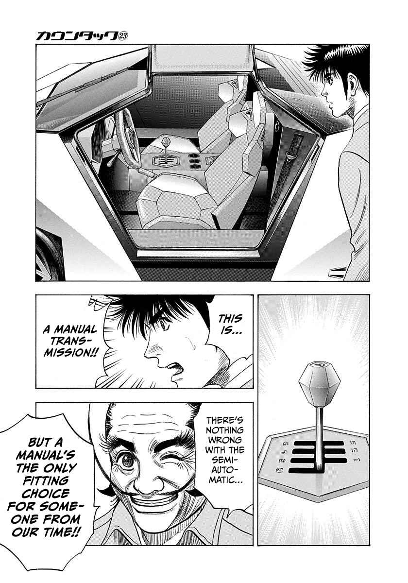 Countach Chapter 230 - Page 16