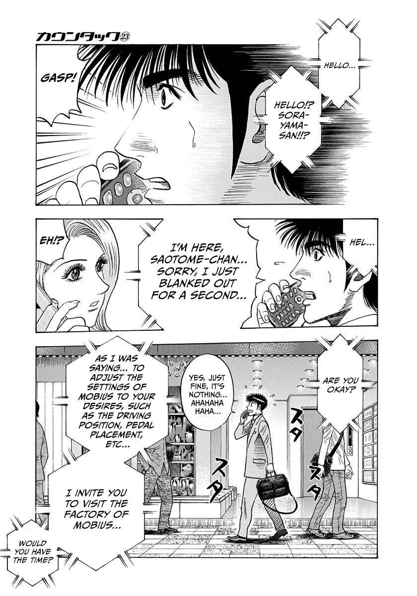 Countach Chapter 230 - Page 3