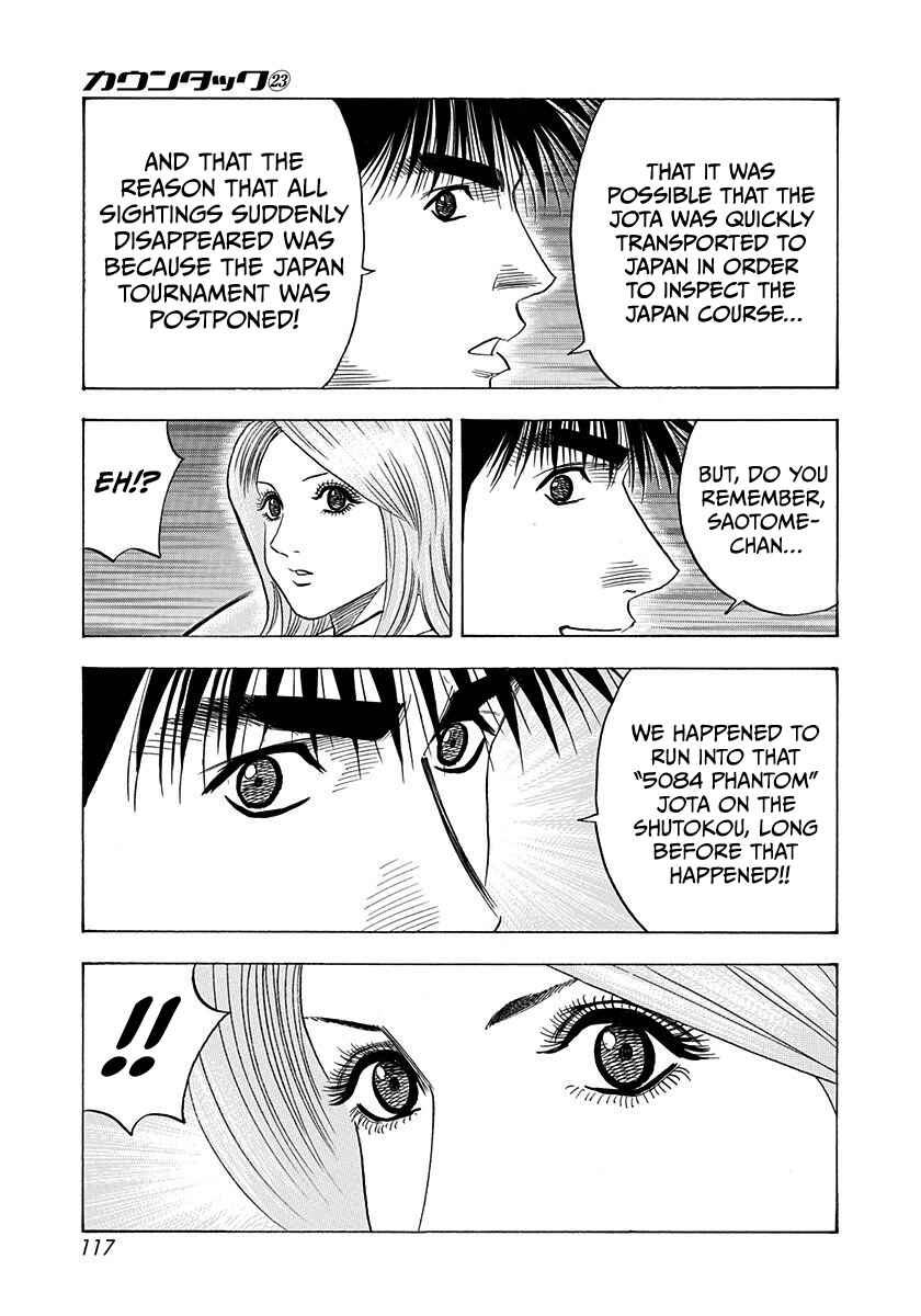 Countach Chapter 230 - Page 7