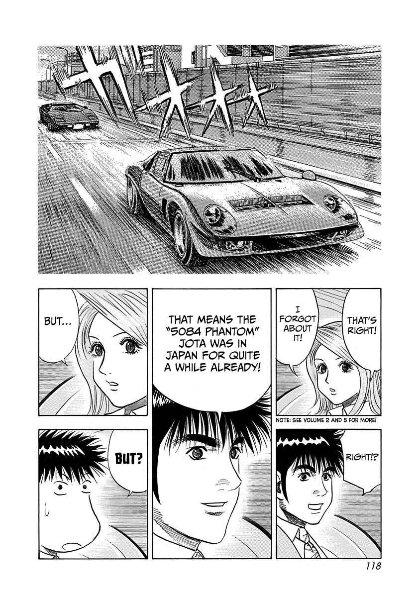 Countach Chapter 230 - Page 8