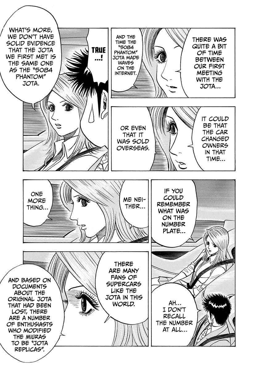 Countach Chapter 230 - Page 9