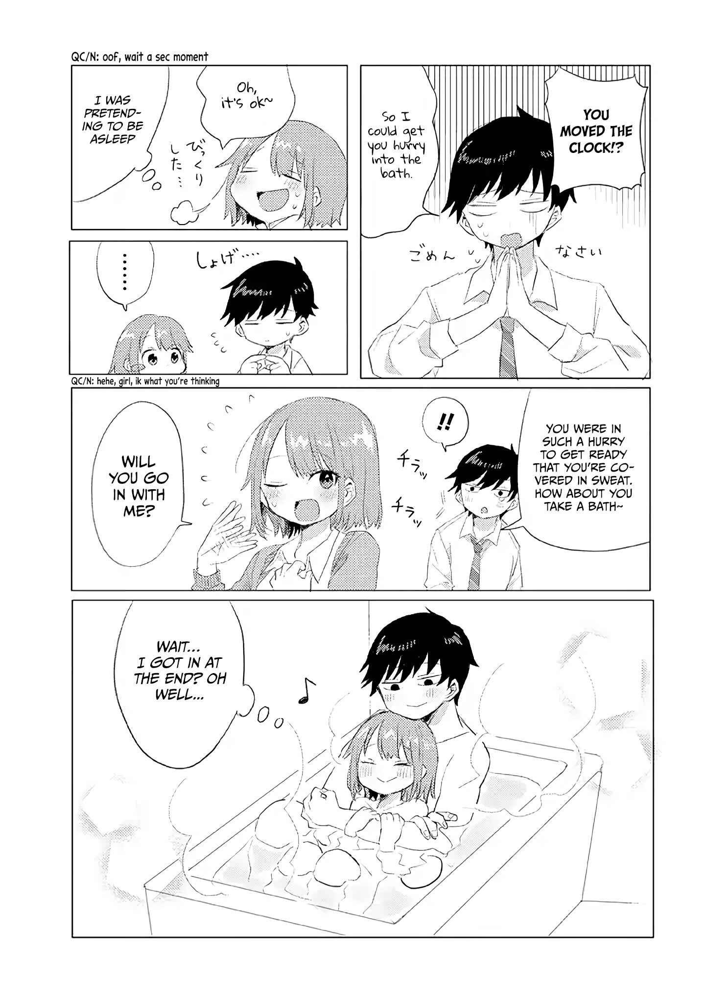 Zettai ni Furo ni Hairitakunai Kanojo VS Zettai ni Furo ni Iretai Kareshi Chapter 4 - Page 6
