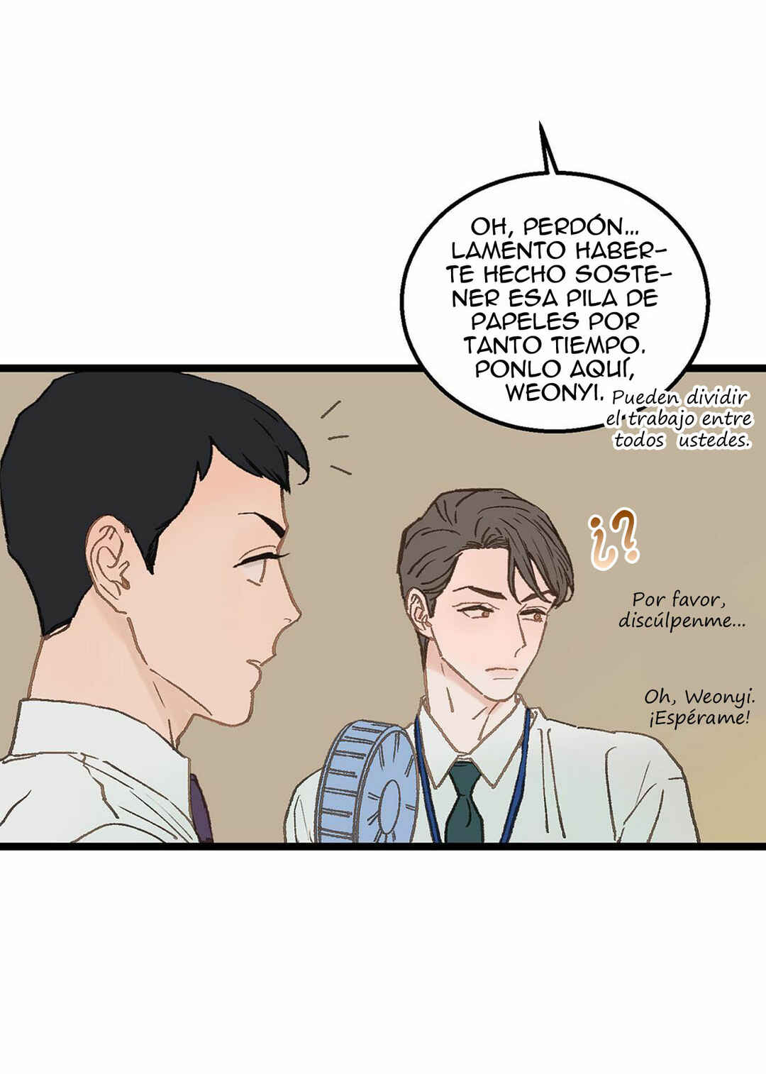 Beta Off Not Dating Chapter 3 - Page 16