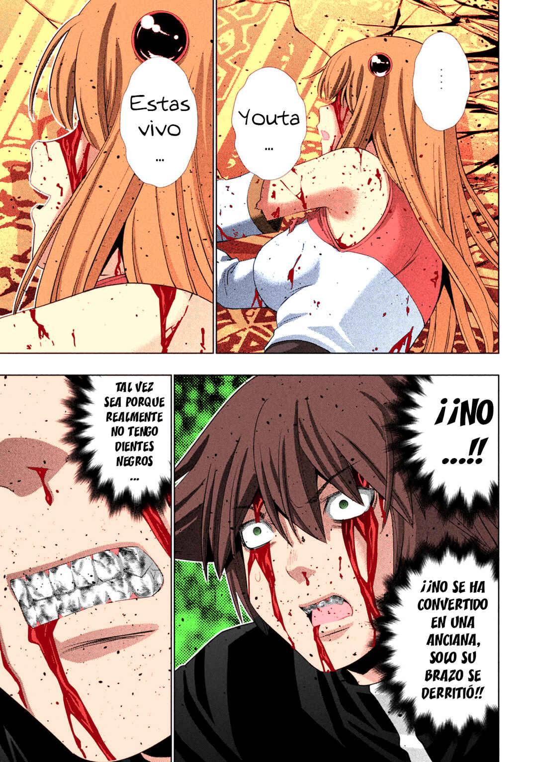 Parallel Paradise (Fan Colored) Chapter 274 - Page 12