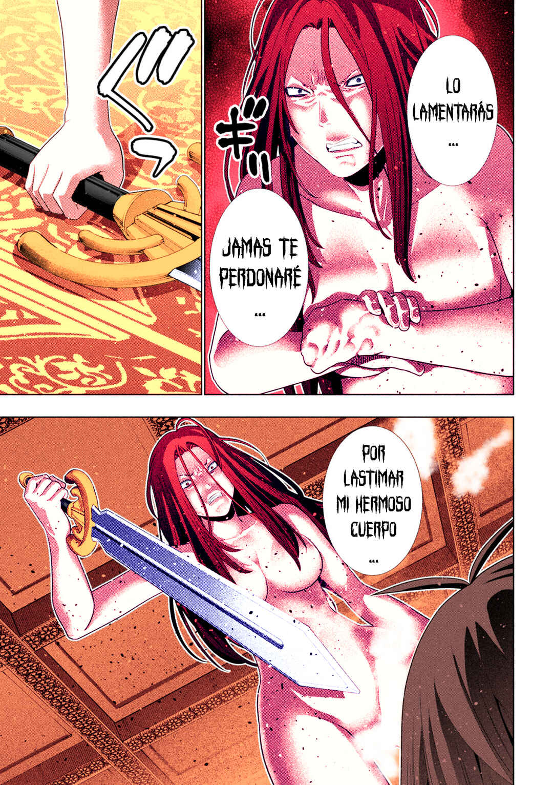 Parallel Paradise (Fan Colored) Chapter 274 - Page 14
