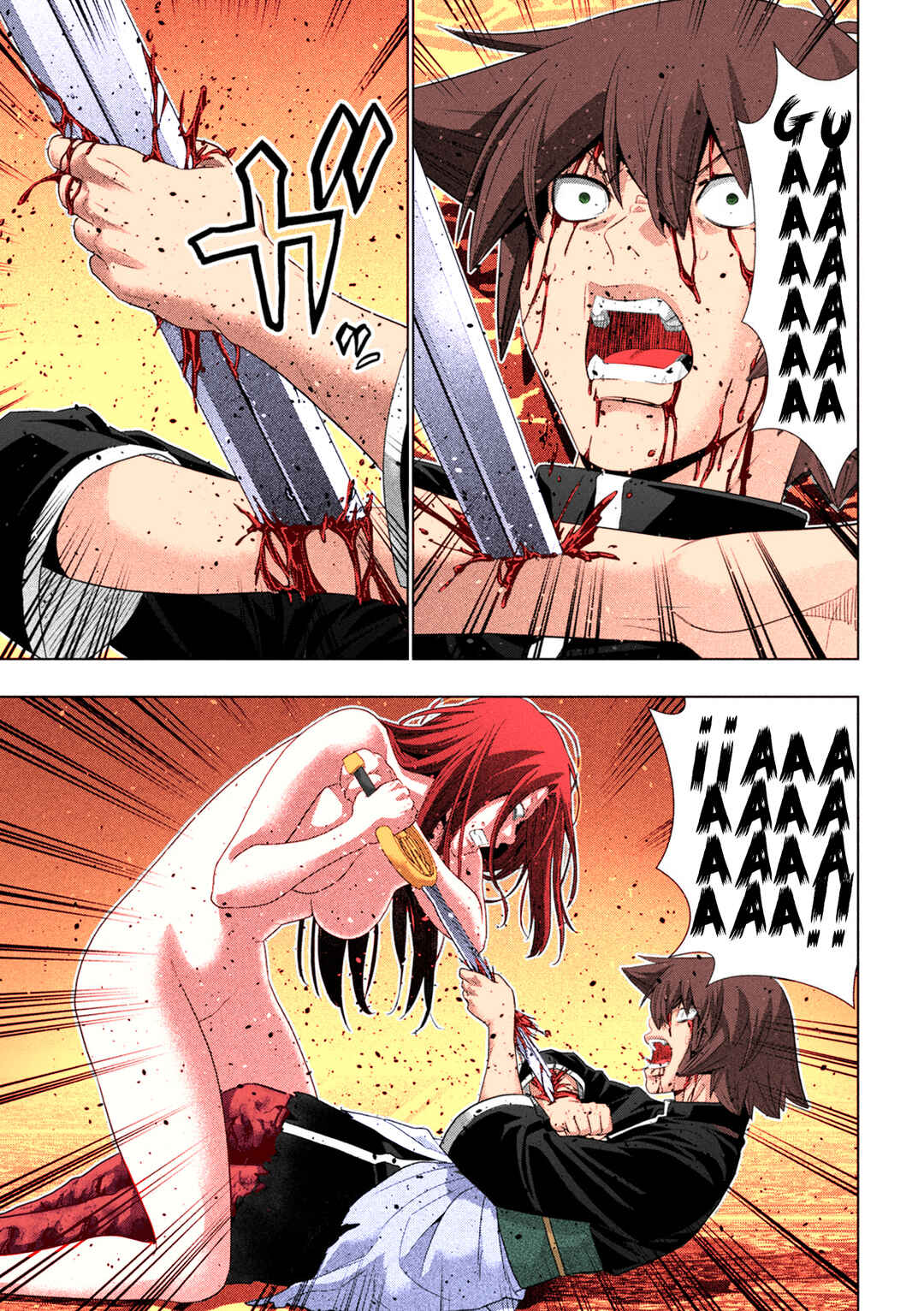 Parallel Paradise (Fan Colored) Chapter 274 - Page 16