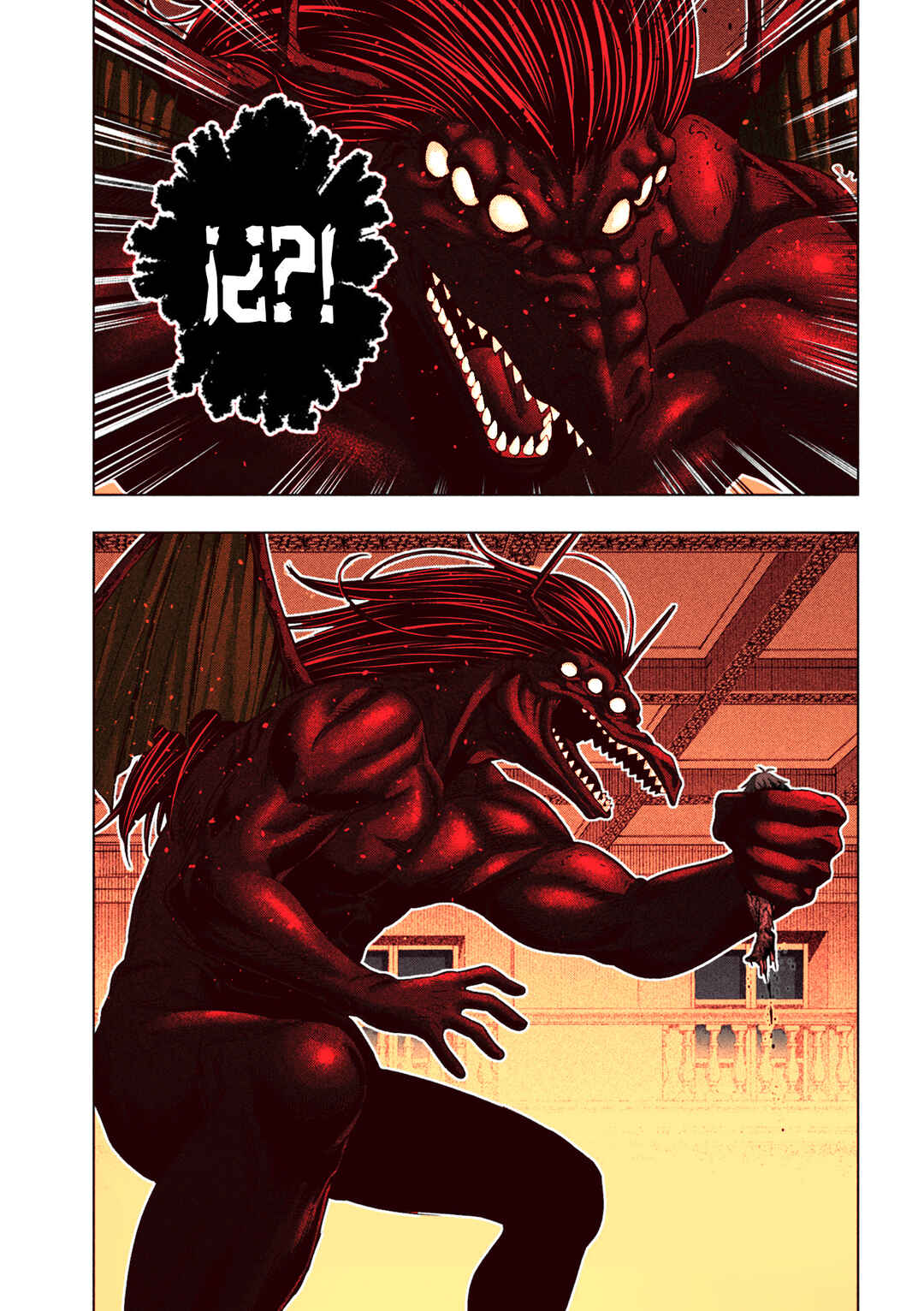 Parallel Paradise (Fan Colored) Chapter 274 - Page 8