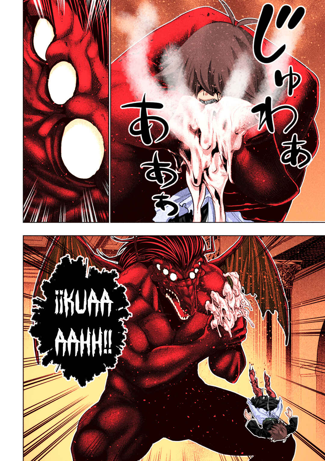 Parallel Paradise (Fan Colored) Chapter 274 - Page 9