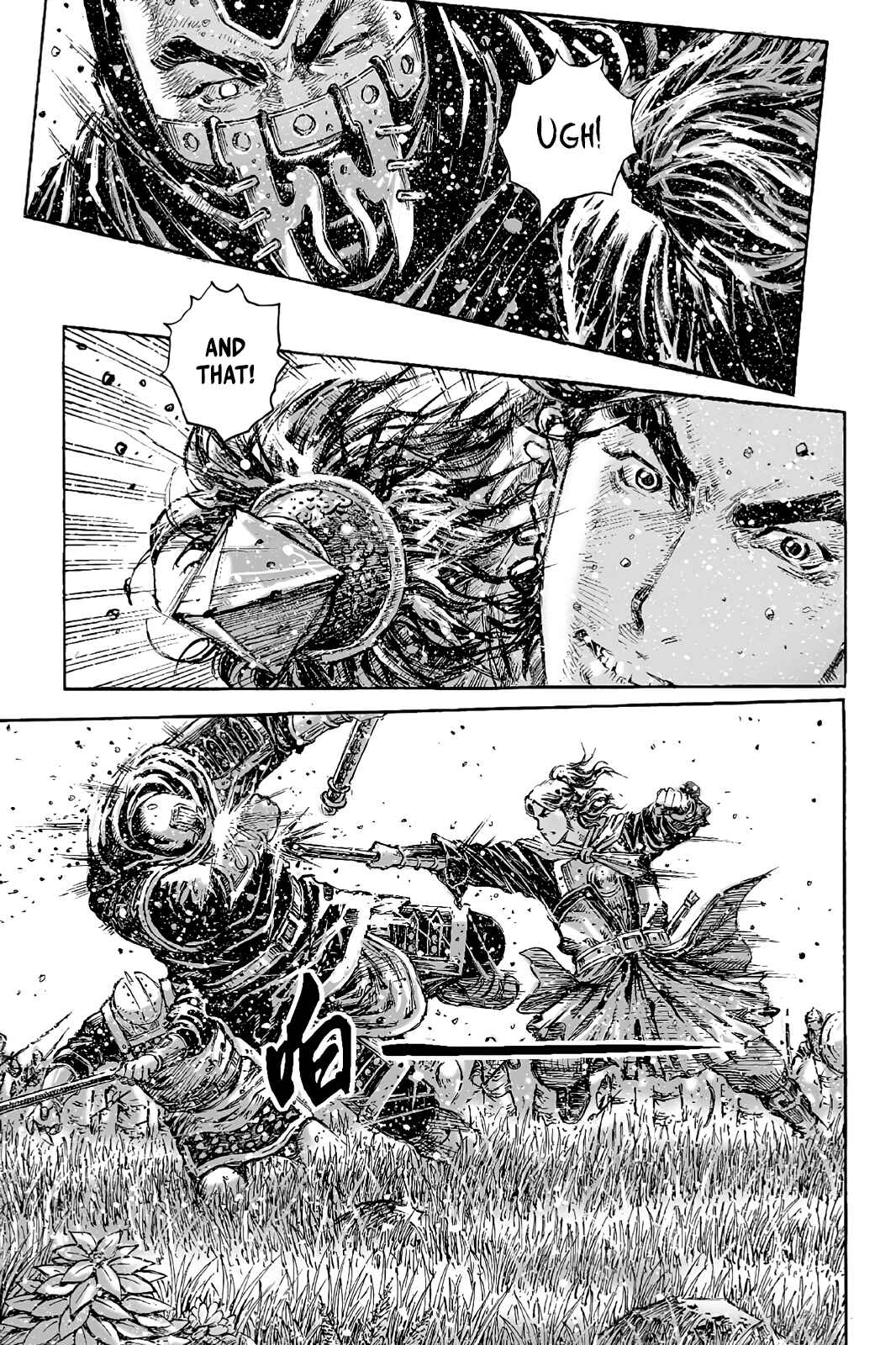 Huǒfèng Liáoyuán Chapter 427 - Page 10