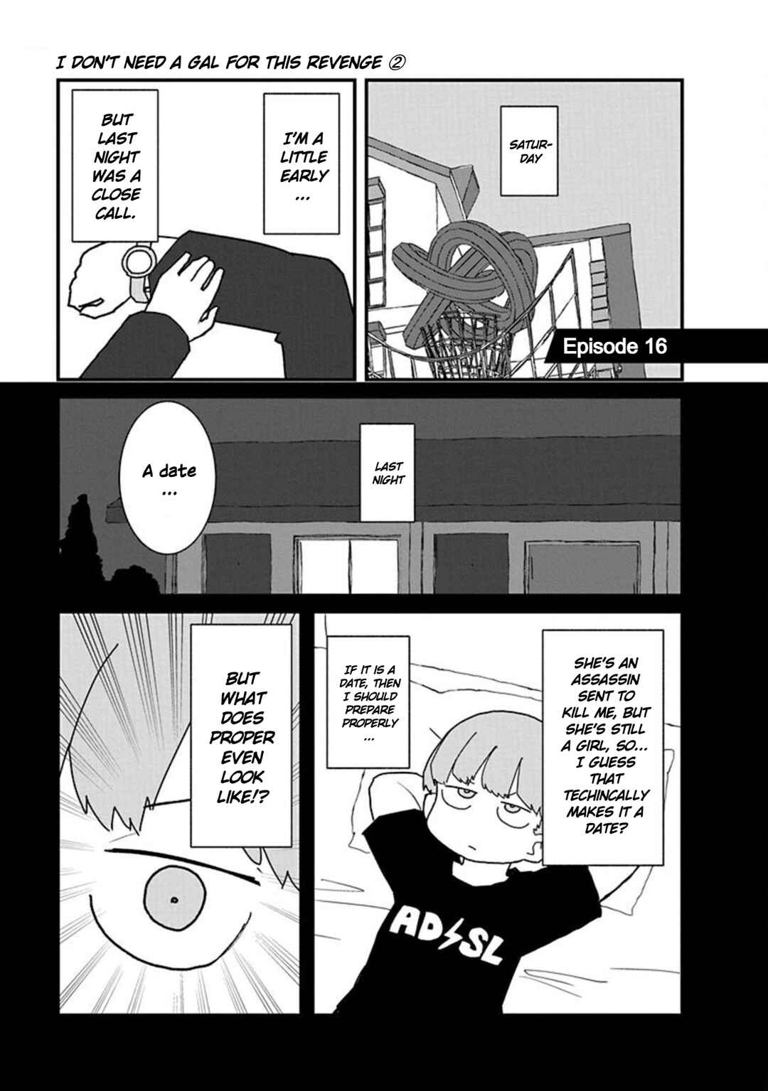 Kono Fukushuu ni Gyaru wa Iranai Chapter 16 - Page 1