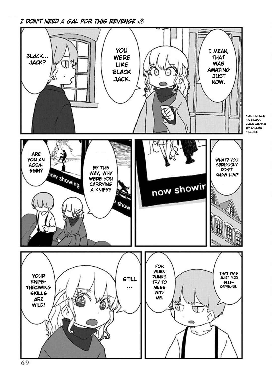Kono Fukushuu ni Gyaru wa Iranai Chapter 16 - Page 15
