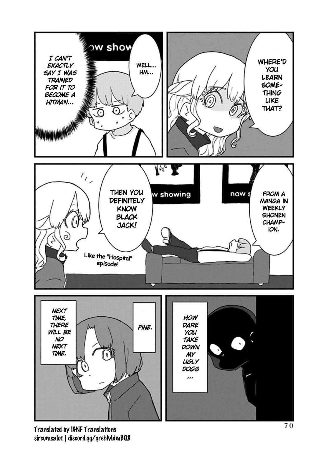 Kono Fukushuu ni Gyaru wa Iranai Chapter 16 - Page 16