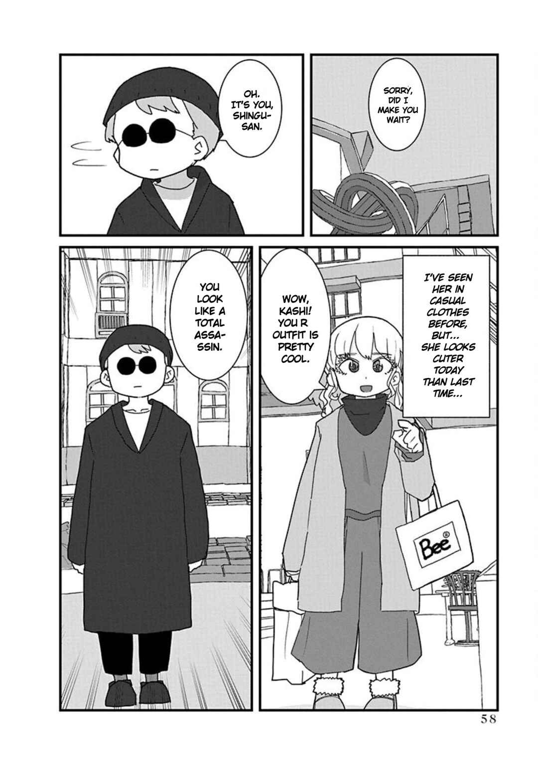 Kono Fukushuu ni Gyaru wa Iranai Chapter 16 - Page 4