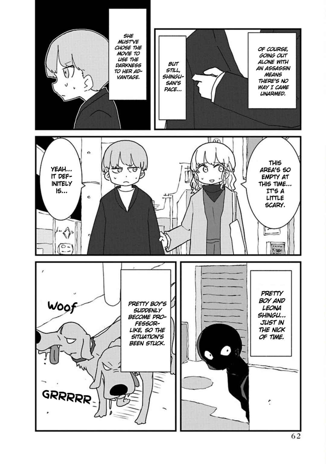 Kono Fukushuu ni Gyaru wa Iranai Chapter 16 - Page 8