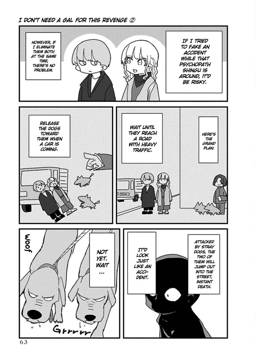Kono Fukushuu ni Gyaru wa Iranai Chapter 16 - Page 9