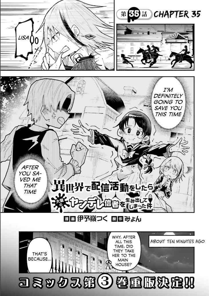 Isekai de Haishin Katsudou wo Shitara Tairyou no Yandere Shinja wo Umidashite Shimatta Ken Chapter 35 - Page 1