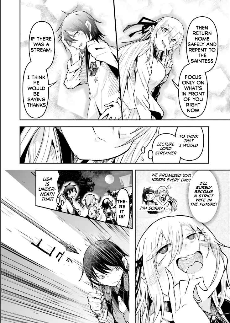 Isekai de Haishin Katsudou wo Shitara Tairyou no Yandere Shinja wo Umidashite Shimatta Ken Chapter 35 - Page 12