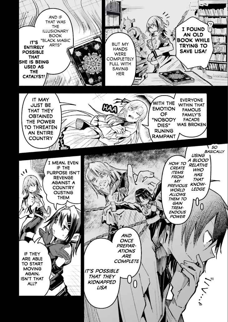 Isekai de Haishin Katsudou wo Shitara Tairyou no Yandere Shinja wo Umidashite Shimatta Ken Chapter 35 - Page 4