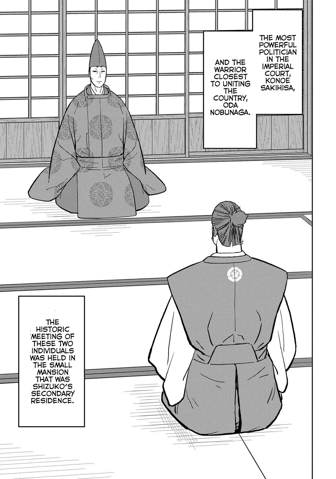 Sengoku Komachi Kuroutan Chapter 34 - Page 18