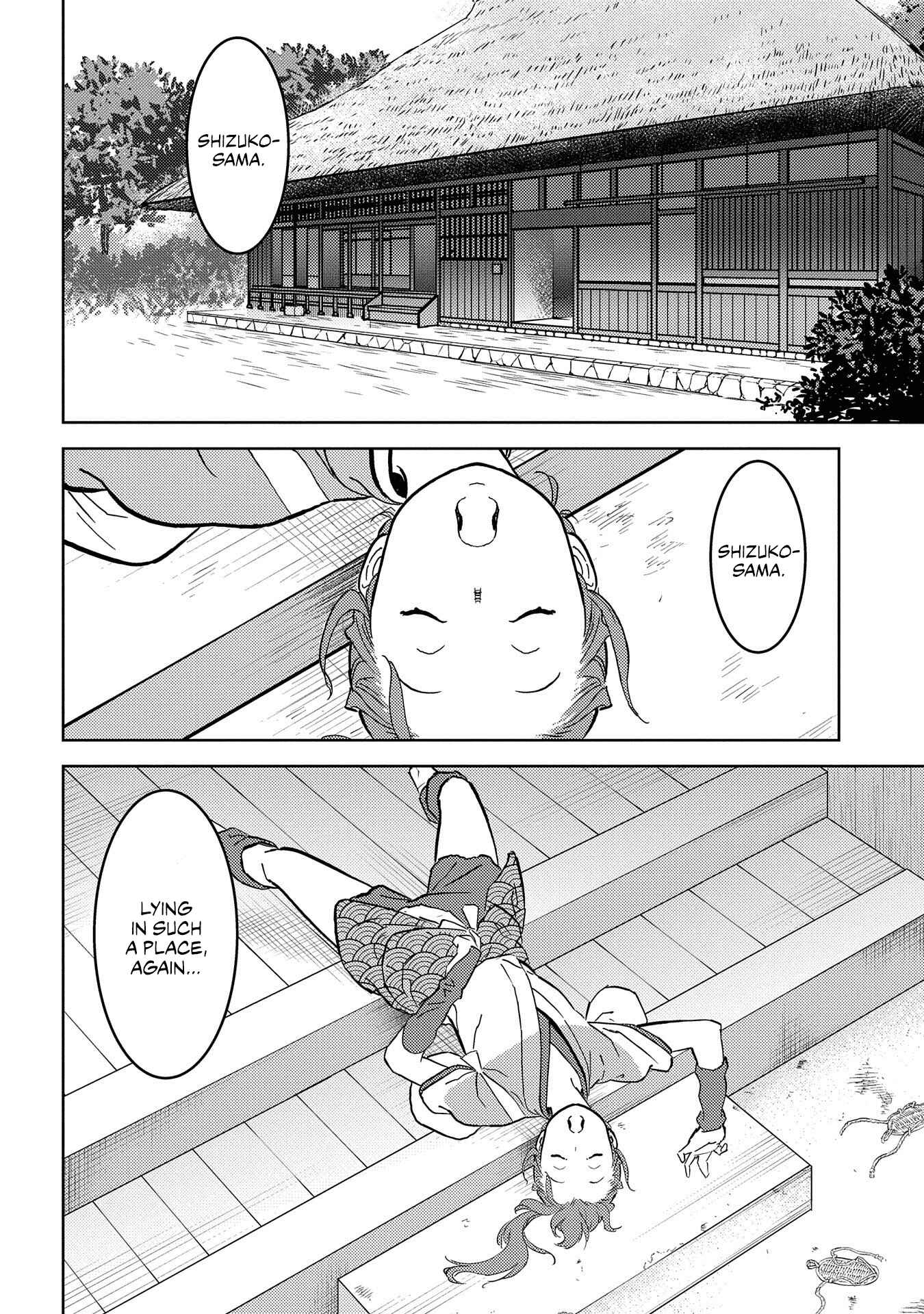 Sengoku Komachi Kuroutan Chapter 34 - Page 29