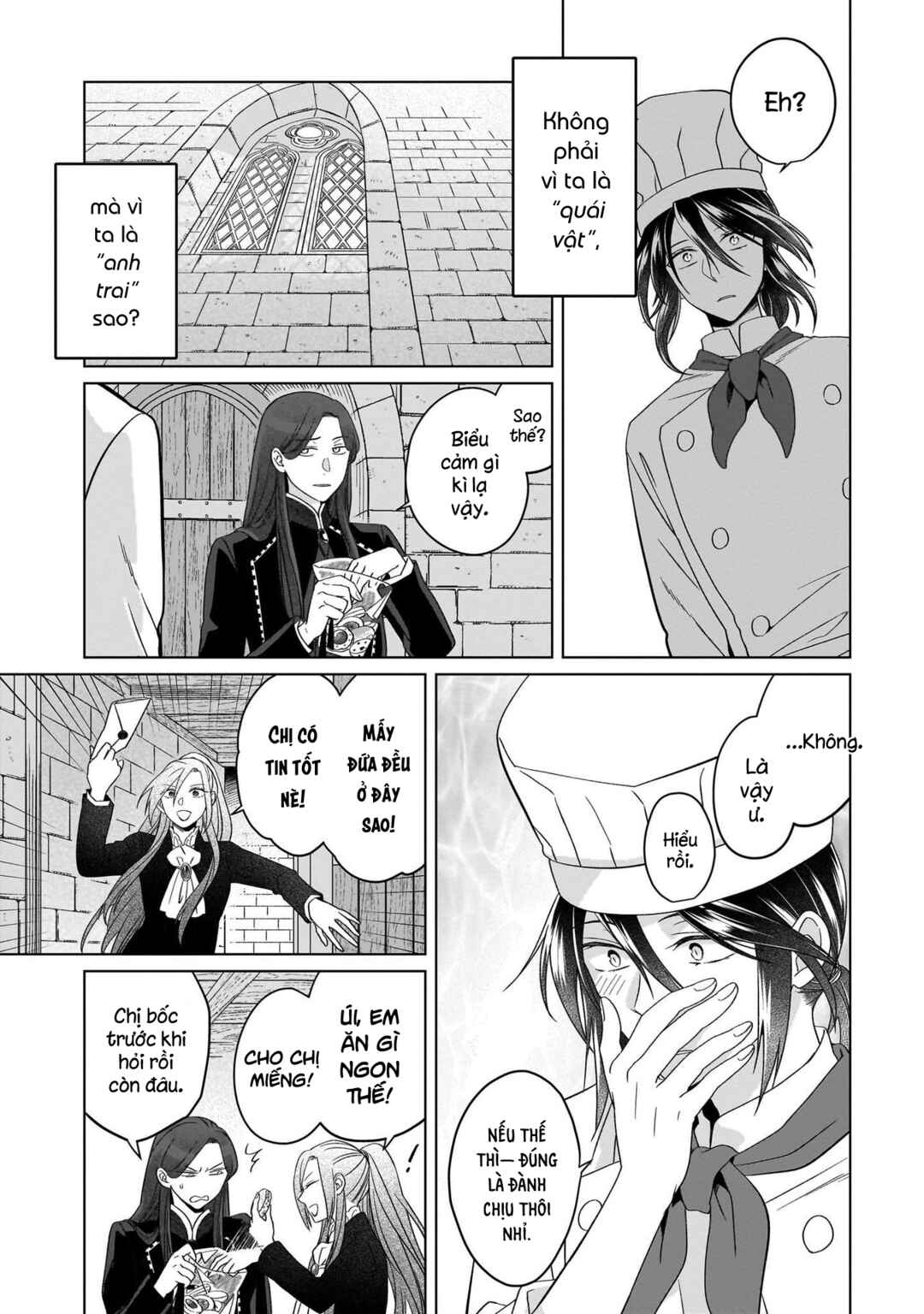 Yarinaoshi Reijou wa Ryuutei Heika o Kouryaku-chuu Chapter 25 - Page 12