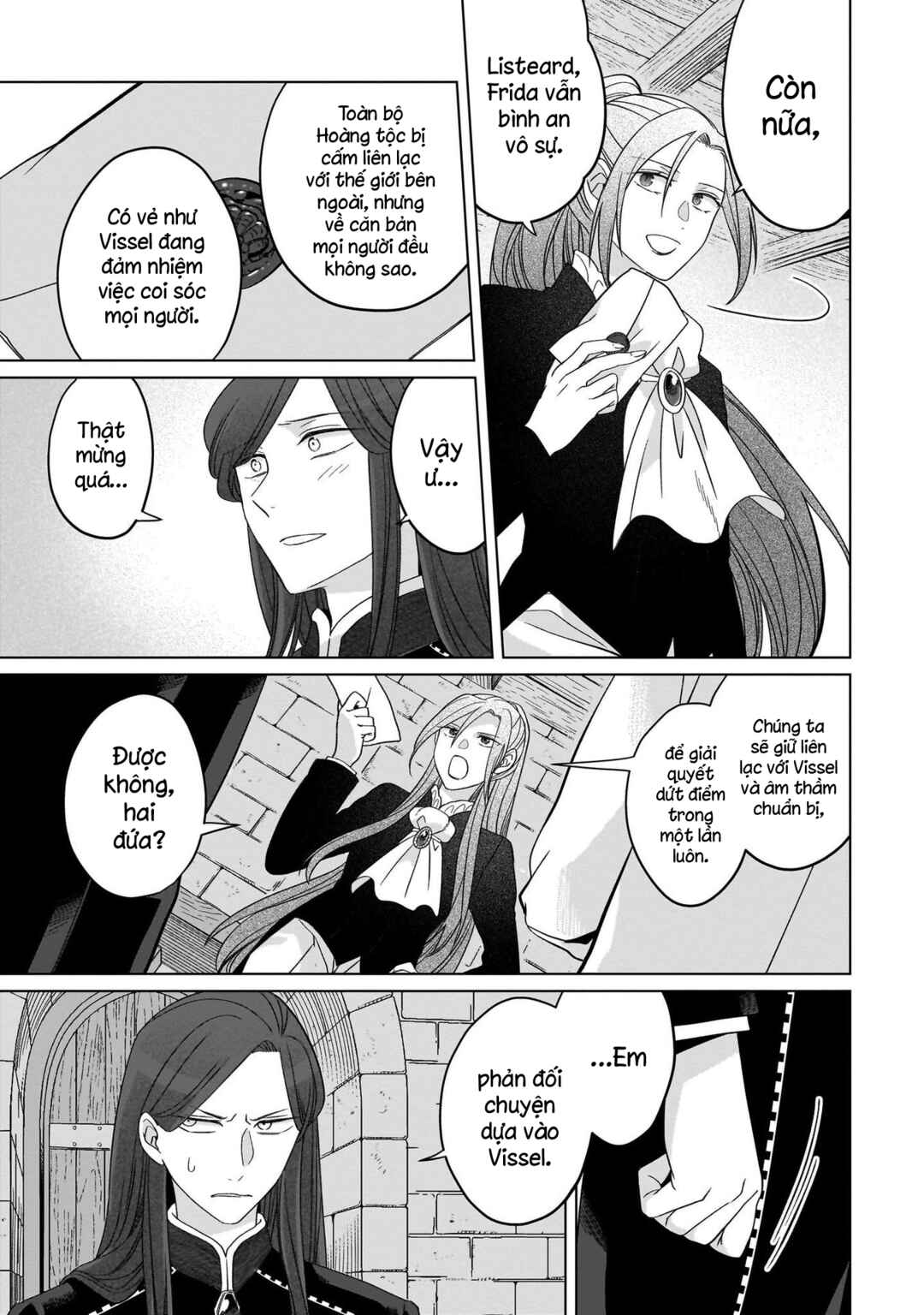 Yarinaoshi Reijou wa Ryuutei Heika o Kouryaku-chuu Chapter 25 - Page 14
