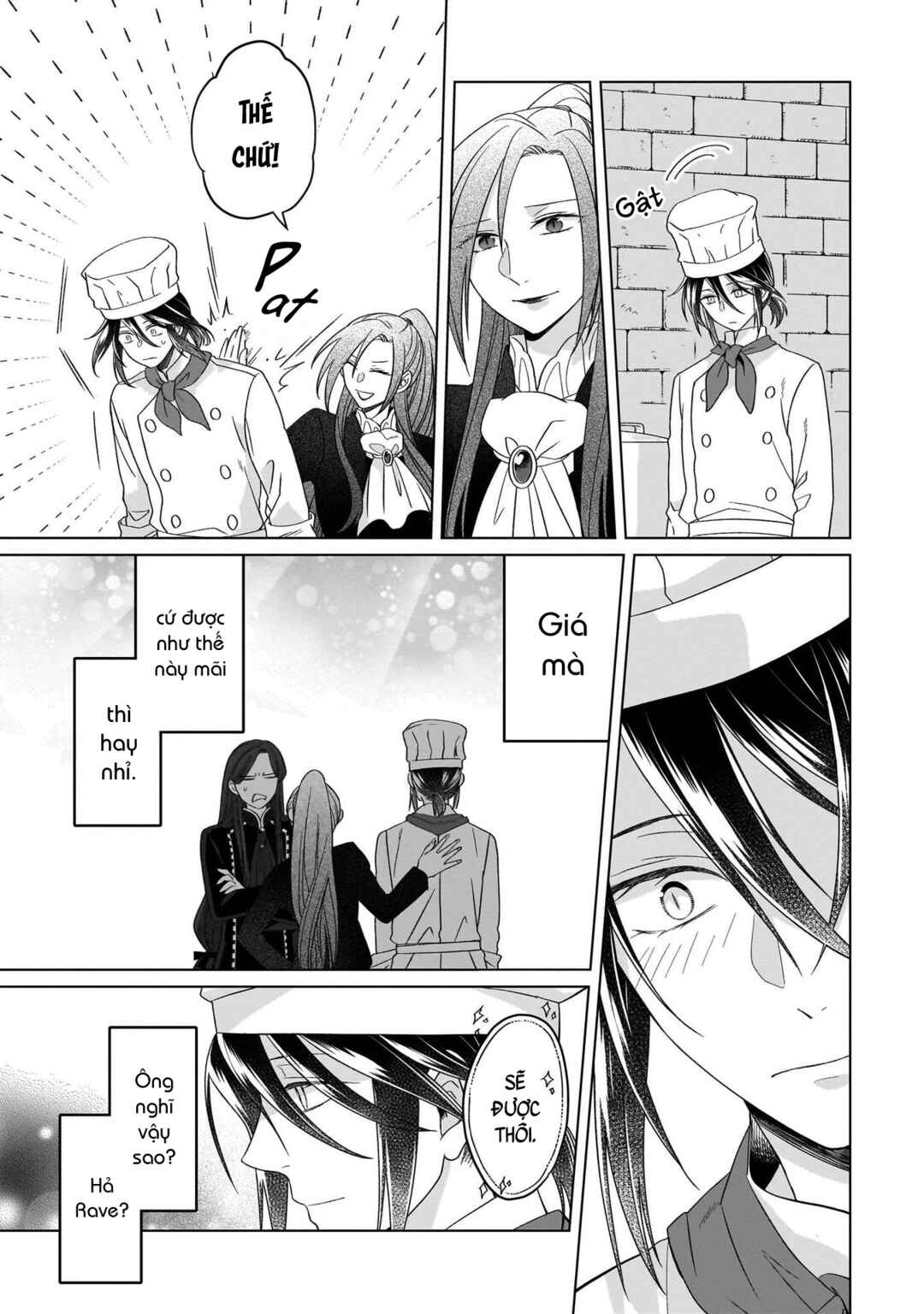 Yarinaoshi Reijou wa Ryuutei Heika o Kouryaku-chuu Chapter 25 - Page 16