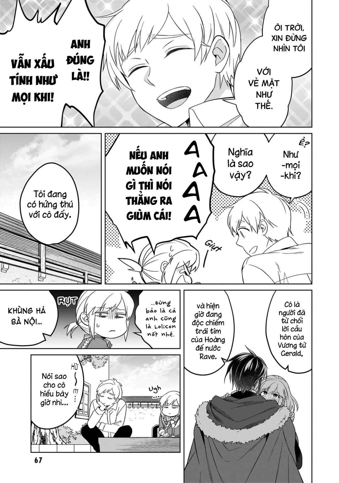 Yarinaoshi Reijou wa Ryuutei Heika o Kouryaku-chuu Chapter 25 - Page 26