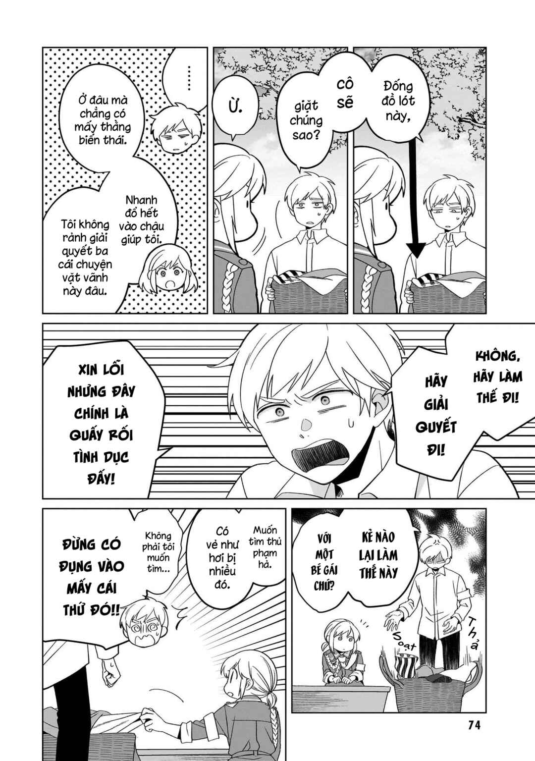 Yarinaoshi Reijou wa Ryuutei Heika o Kouryaku-chuu Chapter 25 - Page 33