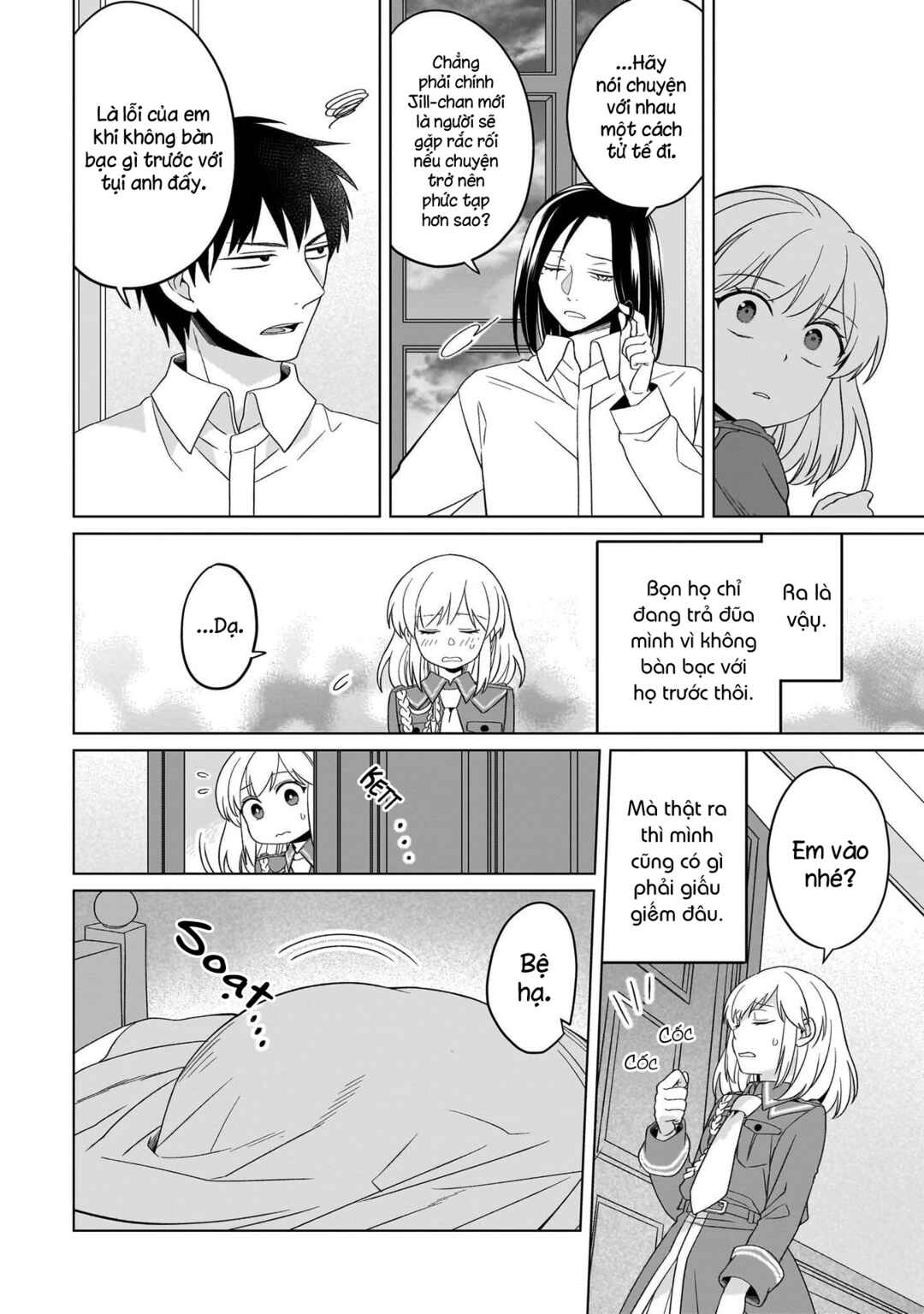 Yarinaoshi Reijou wa Ryuutei Heika o Kouryaku-chuu Chapter 25 - Page 41