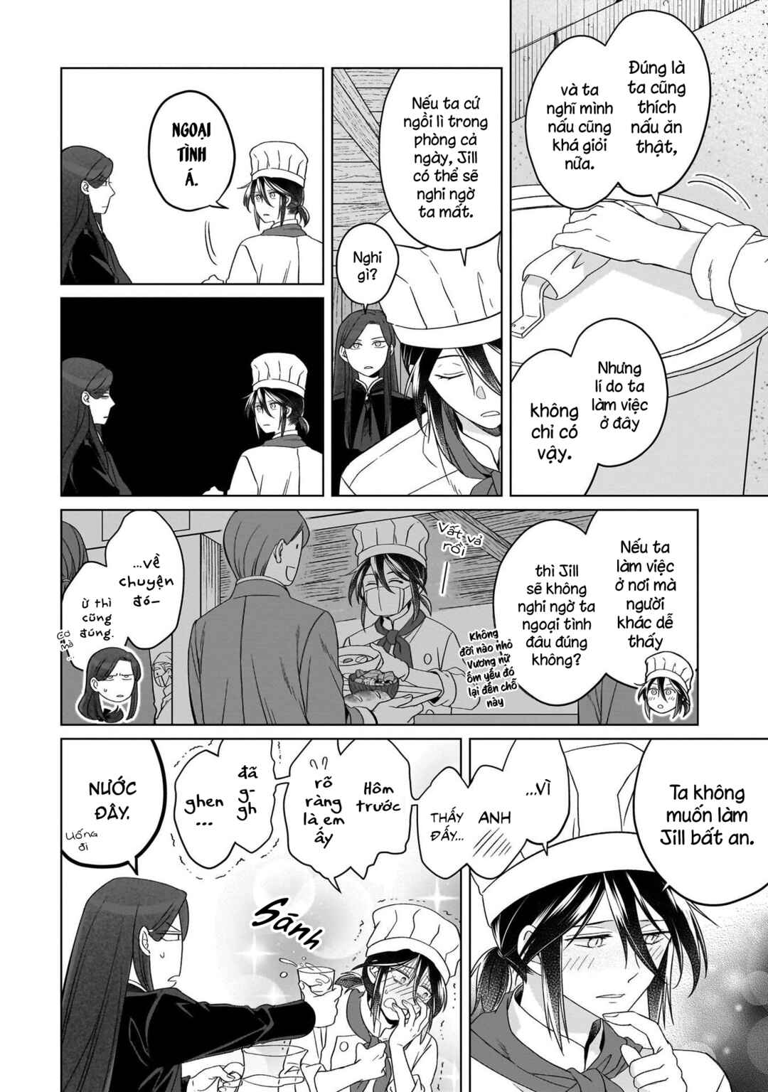 Yarinaoshi Reijou wa Ryuutei Heika o Kouryaku-chuu Chapter 25 - Page 9