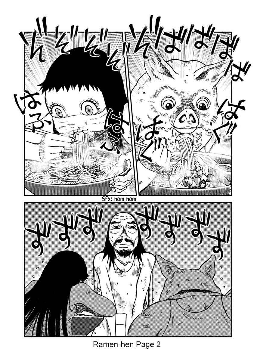 Kichikujima Chapter Omake - Ramen-hen - Page 2