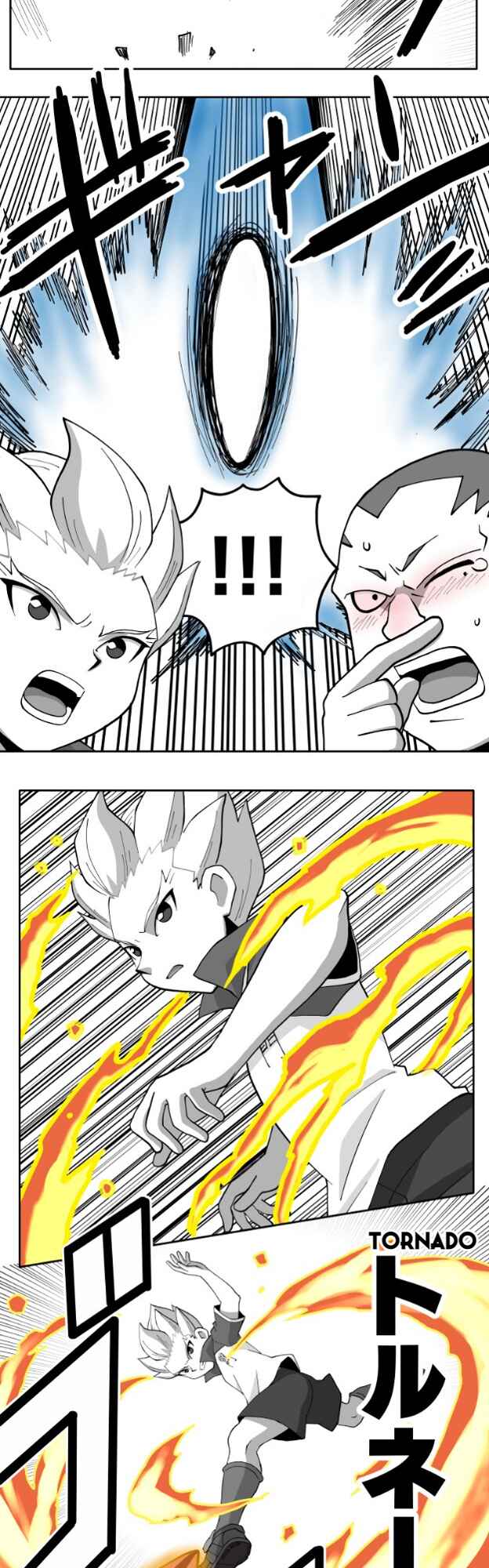 HonoSuto!: Gouenji no Hitorigoto Chapter 68 - Page 13