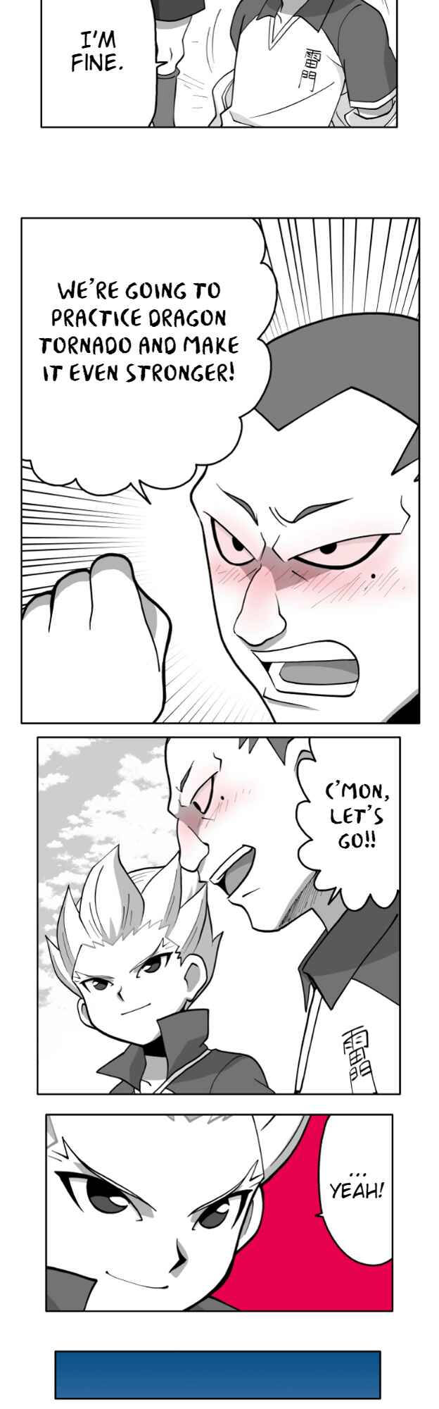 HonoSuto!: Gouenji no Hitorigoto Chapter 68 - Page 4