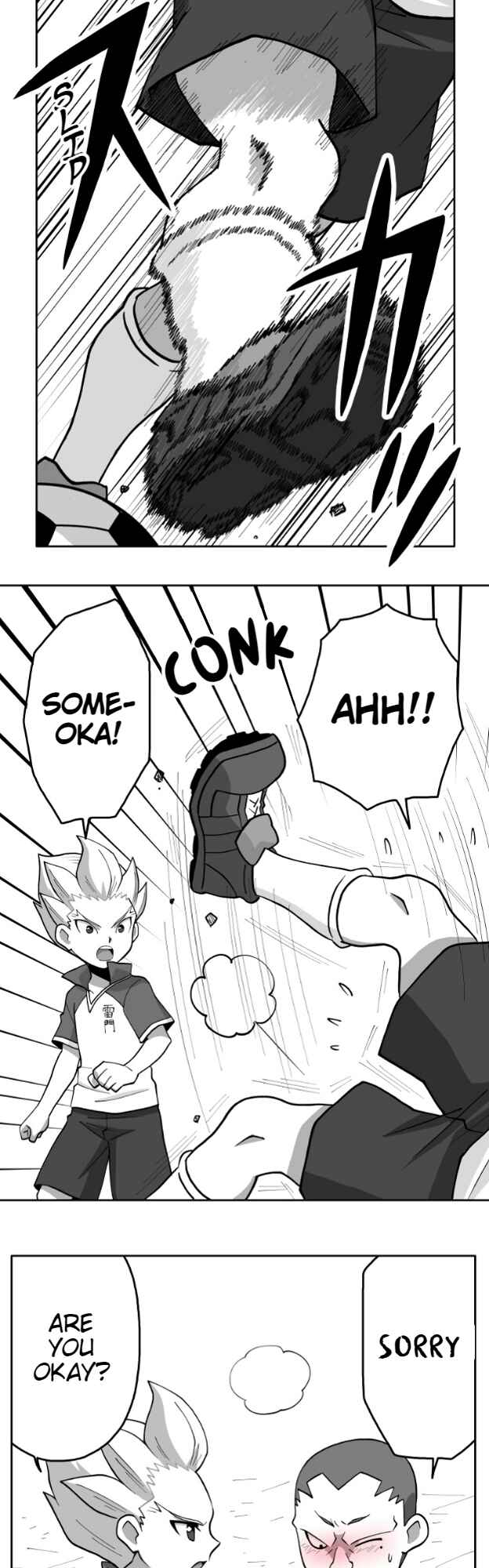 HonoSuto!: Gouenji no Hitorigoto Chapter 68 - Page 6