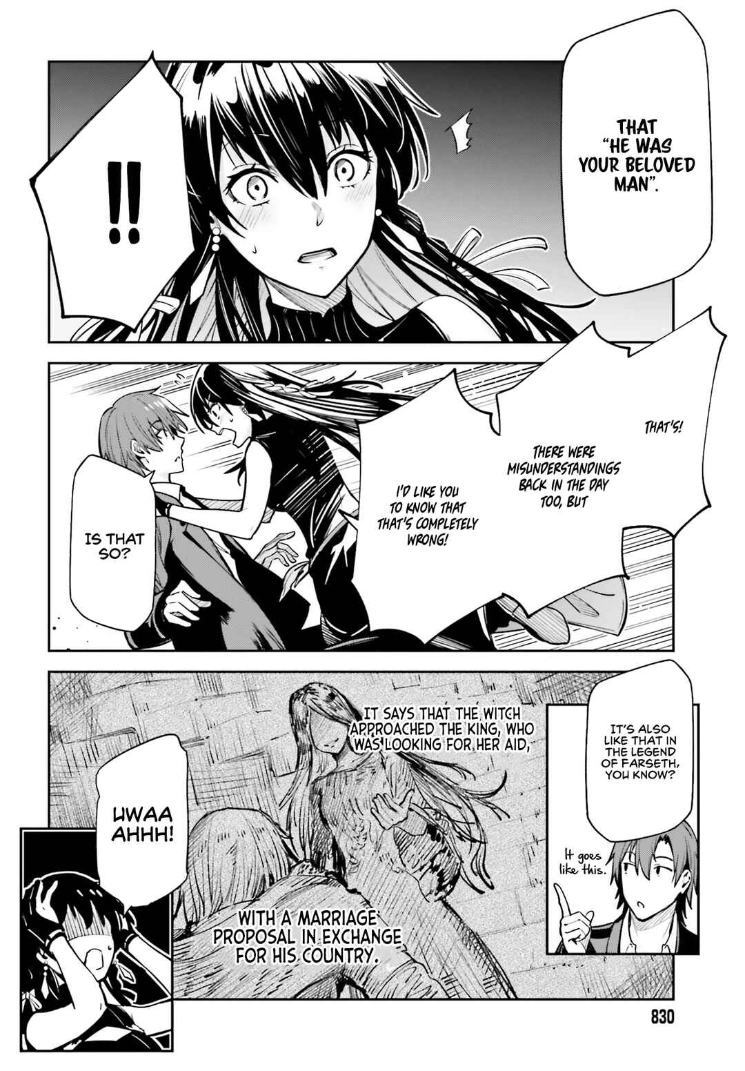 Unnamed Memory Chapter 16 - Page 11